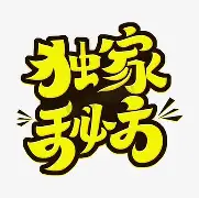 独家：哈登8次T禁赛1场6的简单介绍|mg电子游艺平台